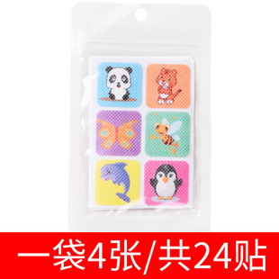 Factory Wholesale Plant Essential Oil Sticker Summer Outdoor Flying Insect Bite Sticker Children Ding Ding Cartoon Plant Essential Oil Sticker