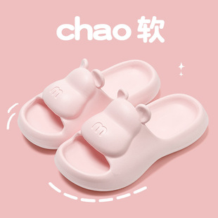 Slippers Eva Home Non-Slip Summer Women's Outdoor Wear Non-Stinky Feet Indoor Home Bathroom Deodorant Men's Slippers Wholesale