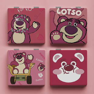 Cute Sanrio Kulomi Small Mirror High Color Value Portable Cosmetic Mirror Student Dormitory Folding Cosmetic Mirror