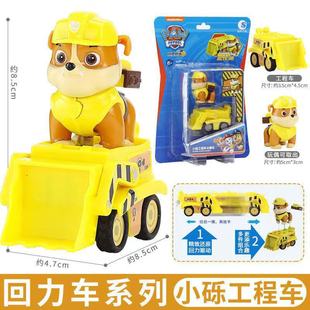 Wang Wang Team Li Da Gong Li Li Li Li Li Li Li Li Li Li Li Li Li Li Li Li Li Li Li Li Li Li Li Li Li Li Li Li Li Li Li Li Li Li Li Li Li Li Li Li Li Li Li Li Li Li Li Li Li Li Bao Bao Bao Bao Bao Bao Bao Bao Bao Bao Bao Bao Bao Bao Bao Bao Bao Bao Bao Bao Bao Bao Bao Bao Bao Bao Bao Bao Bao Bao Bao Bao Bao Bao Bao Bao Bao Bao Bao Bao Bao Bao Bao Bao Bao Bao Bao Bao Bao Bao Bao Bao Bao Bao Bao Bao Bao Bao Bao Bao Bao Bao Bao Bao Bao Bao Bao Bao Bao Bao Bao Bao
