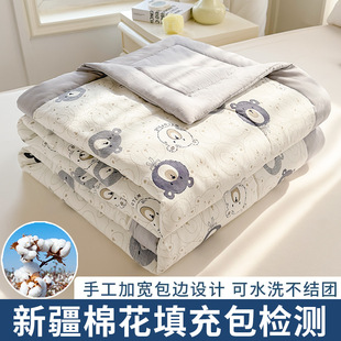Printed cartoon gift class a maternal and child cotton summer quilt air conditioning quilt washed cotton washable twill summer cool quilt