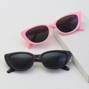 New Pink Cat's Eye Sunglasses Women's Internet Popular Personalized Small Frame Glasses Sunscreen Sunglasses Retro All-match Cross-border Wholesale