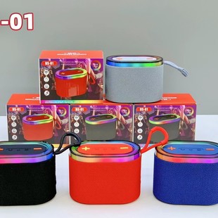 Cross-border new BS-01 Bluetooth audio portable RGB lamp portable subwoofer wireless outdoor card small speaker