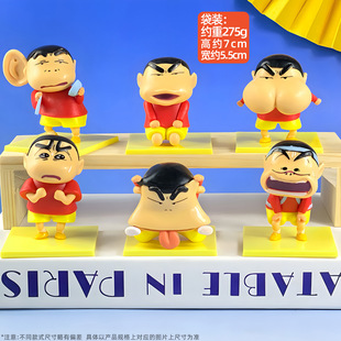 Cross-border New Smiski Luminous Blind Box Corner King Toy Doll Trendy Play Blind Box Cute Pendant Car Ornaments
