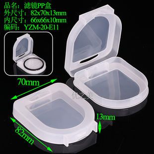 Multifunctional Plastic Pencil Box School Pencil Gift Box 24 Pack Mark Pen Crayon Box Pen Case Stationery Box