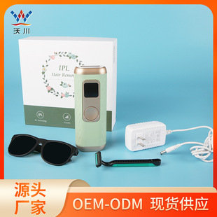 FDA manufacturers wholesale body rejuvenation beauty instrument portable hair cleaner electric handheld photon rejuvenation instrument