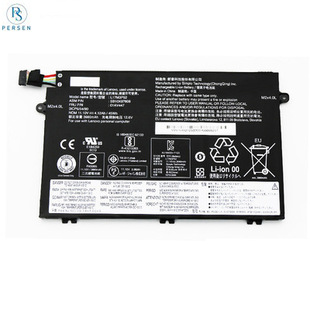 Для Lenovo E480/485 E490 R580 E580 E585 E590 L17C3P51 Аккумулятор ноутбука