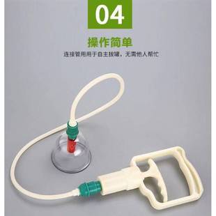 Genuine Vacuum Cupping Machine Single Large Household Exhaust Cupping Thickened Cupping Gas Tank Gas Tank Bulk