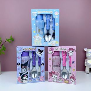 Foreign Trade Cartoon Sanrio Children's Kettle Tableware Set Kulomi Portable Fork and Spoon Combination Student Prize Gift