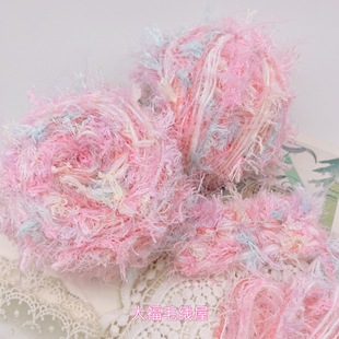 50g hand-mixed thread small fragrant style mixed thread woven bag hand diy gradient wool characteristic thread fancy yarn wool yarn