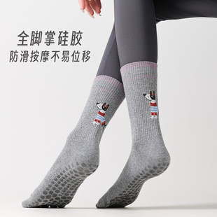 Five-Finger Yoga Socks Women's Mid-Tube Professional Non-Slip Fitness Socks Spring and Autumn Non-Slip Yoga Socks Summer Pilates Socks