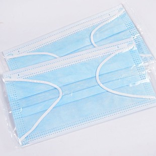 in stock disposable masks wholesale manufacturers four-layer non-woven dustproof breathable adult independent packaging protection