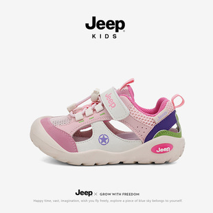 Детские сандалии Jeep для детей старшего возраста, летние сандалии для детей от 6 до 12 лет, спортивные сандалии с закрытым носком, пляжная обувь с вырезами для прогулок и игр.