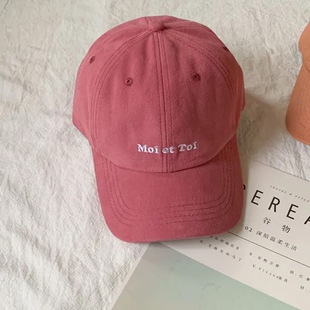 Hat Wig All-in-One Women's Fashion Lazy Roll Summer Baseball Cap All-Match Artificial Hair Natural Wig Hat Full Head Cover