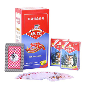 Шанхай Yaoji Poker Kee 10 пар оптовых подлинных игральных карт карты карты Po Ke Home Hold Poker Chess Room