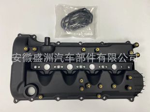 Крышка клапанной камеры 1035B313 подходит для Mitsubishi Mitsubishi L200 Pajero Sport