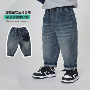 Boys Jeans Long Pants Autumn Spring and Autumn 2024 New Children's Wear Children Baby Children Autumn Tide U14647