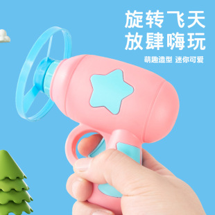 Cat Toy Cat Tease Stick Self-Hei-Hei Unstuffing Artifact Frisbee Toy Catgun Baby Cat Blue Cat Indoor Interactive Toy