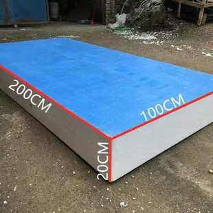 Foam Flat Boat High Density Water Fishing Floating Platform under the Net Boat Solid Floating Plate Platform Fiber Buoyancy