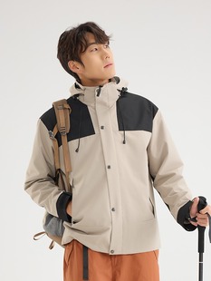 New Single Chong Spring and Autumn Outdoor Rush Clothes for Men and Women Lovers Jacket Short-sleeved Removable Cap Waterproof and Windproof