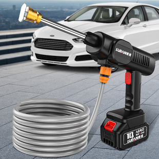 Wireless High Pressure Water Gun Car Washing Artifact Car Washing Water Gun Charging Portable Household Electric Car Washing Machine Lithium Battery Car Washing Gun