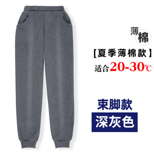 School uniform pants navy blue junior high school students with cotton school uniform pants high school students dark blue spring and autumn wholesale