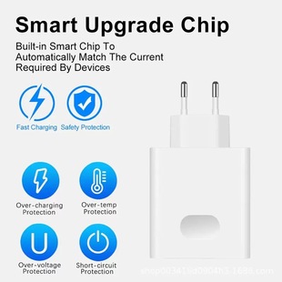 Применимо для Huawei 66W Европейские зарядные устройства USB-зарядные устройства для мобильных телефонов