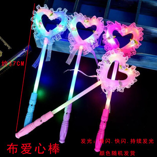 Children's light-emitting electronic light-emitting stick a variety of light-emitting red flag light-emitting lollipop light-emitting telescopic stick love