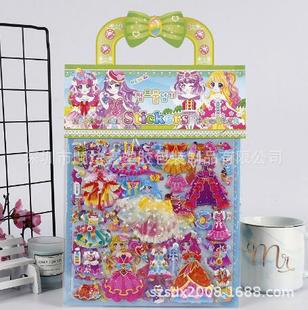 Children's Princess Dress-Up Stickers with Lace Skirt Stereo Bubble Stickers Bubble Cotton Stickers Disney Pattern