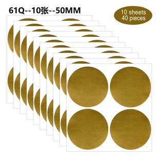 in stock Creative Scratch Card Coating DIY Scratch Award Hidden Text Password Golden silver Sticker
