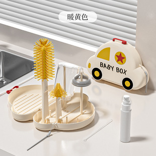 Bottle Drying Rack Drying Bottle Rack Nipple Bottle Brush suit Storage Box Portable Bottle Drying Rack suit