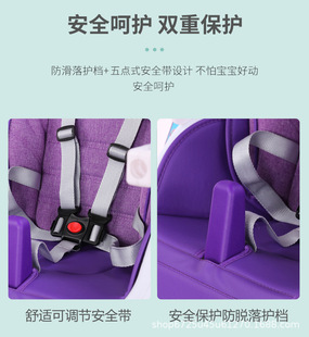 Baby dining chair dining multifunctional foldable baby chair household portable baby growth seat Children Baby