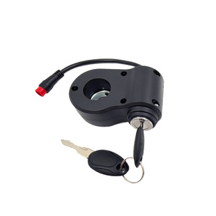 Kukirin Cool Kirin Scooter Door Lock Parts Universal G2 Pro/G2 Max Electric Door Lock