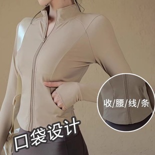 Autumn and Winter Yoga Clothing Women's Naked Zipper Sports Jacket Slim-fit Slimming Long-sleeved Professional Running Training Fitness Top