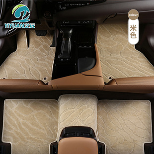 [Factory Outlet] Yiyuan is suitable for BMW 5 Series 530liX5X1iX3 Series 4 Series 6 Series 320li car mats