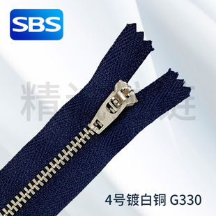 sbs4 cuprous copper-plated closed-end zipper black and white navy blue jeans placket garment accessories zipper