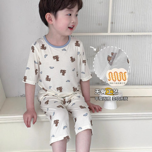 Children's Pajamas Boys 2025 New Summer Thin Youkosi Seven-sleeve suit Boys' Home Air-conditioning Clothing Korean