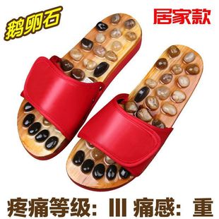 Массажные тапочки Yuhua Stone Мужская булыжная акупунктурная обувь для ног подошвы для дома