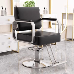 Internet Popular Barber Shop Chair Hair Salon Special Hairdressing Chair 2024 New Hairdressing Shop Lifting Reclining High-end Reclining Chair