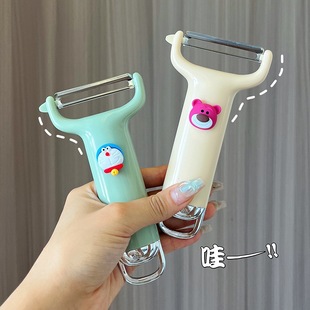 Stainless Steel Peeling Knife Fruit and Vegetable Potato Peeler Cute Creative Peeling Knife Household Peeling Knife