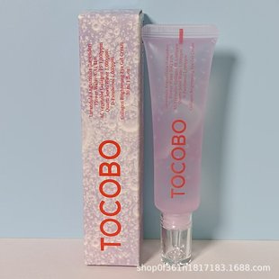 Cross-border in stock TOCOBO anti/sun cream/apply anti/sun stick two-color refreshing water essence oil control non-greasy