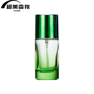 Factory direct high-looking color perfume sub-bottle Red gradually transparent blue 20ml 30ml screw bottle