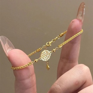New Chinese-style Fuzi Gold Bracelet Women's Light Luxury Ins Niche Design High-end All-match 2024 New Artistry