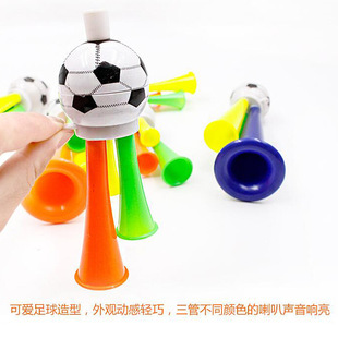 Cheer football Horn sports whistle refueling whistle school sports meeting campus competition supplies