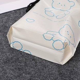Cartoon Bear Drawstring Drawstring Pocket Underwear Towel Storage Bag Shoes Socks Clothing Wearable PE Bag in stock