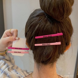 New metal letter daughter clip high-end side clip hair clip wholesale sweet cool design duck bill clip