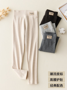 Girls' Cotton Leggings 2024 Spring and Autumn Children's Outer Wearing High Waist Trousers for Large Children and Girls Western-style Pants