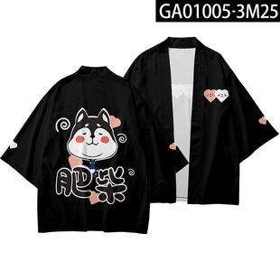 Akita Shiba Inu feather woven summer Japanese kimono digital printing newly made one-piece starting batch