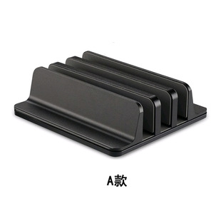 Aluminum Alloy Laptop Vertical Stand Base Laptop Tablet Desktop Multi-slot Storage Stand