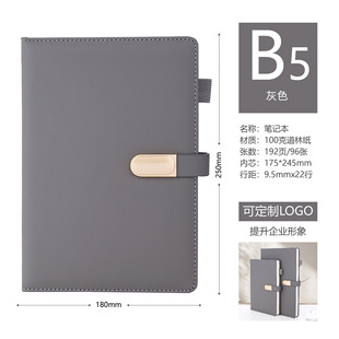 Jinpai notebook a5 metal buckle core business notebook work notepad b5 thick printable logo